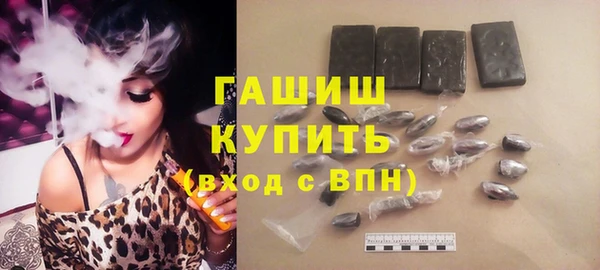 хмурый Волоколамск