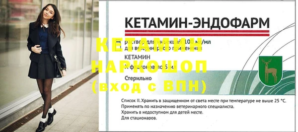 хмурый Волоколамск