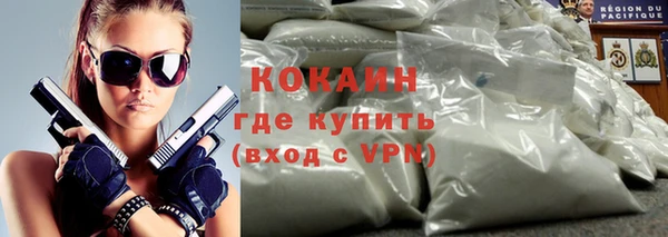 круглые Волосово