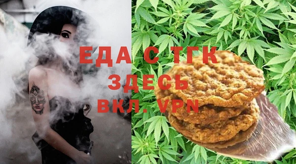 круглые Волосово