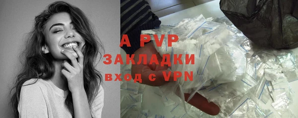 хмурый Волоколамск