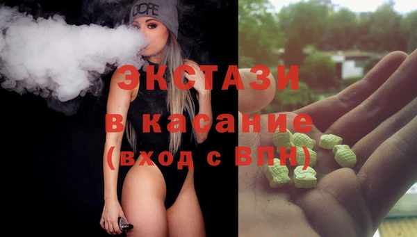 марки nbome Володарск