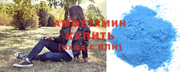 хмурый Волоколамск