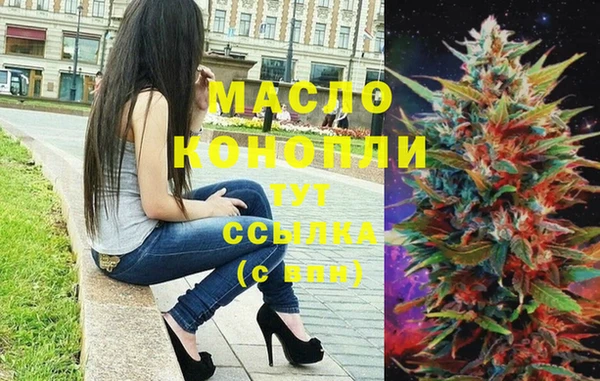 хмурый Волоколамск