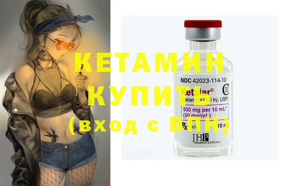 хмурый Волоколамск