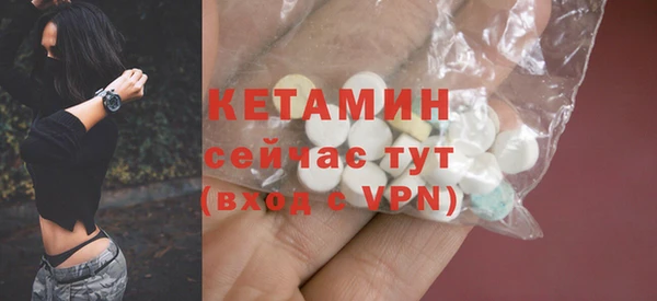 круглые Волосово