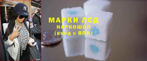 круглые Волосово