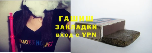 круглые Волосово