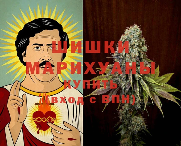 хмурый Волоколамск