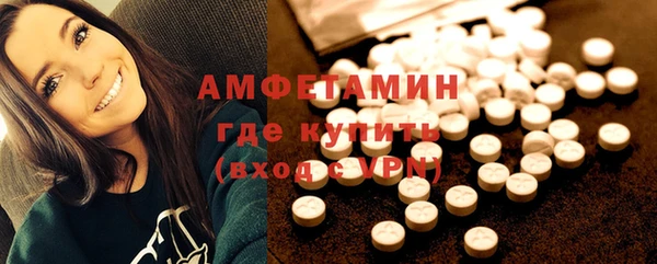 марки nbome Володарск