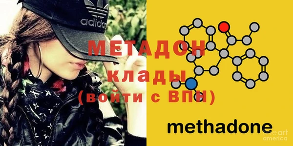 хмурый Волоколамск