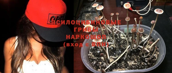 круглые Волосово
