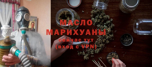 хмурый Волоколамск