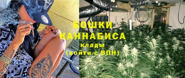 круглые Волосово