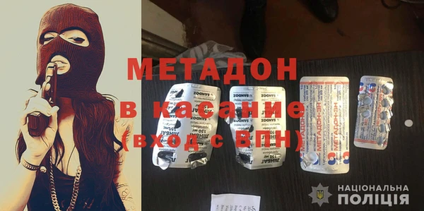 хмурый Волоколамск