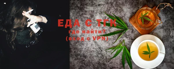 круглые Волосово