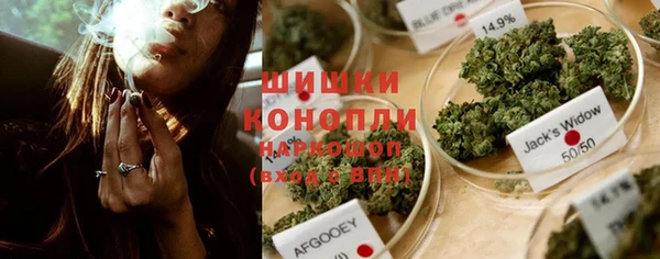 марки nbome Володарск