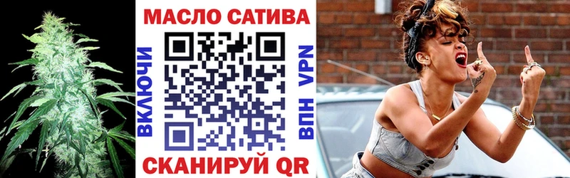ТГК вейп  Купить где  Уварово 